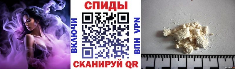 Amphetamine Premium  Купить закладки  Инза 