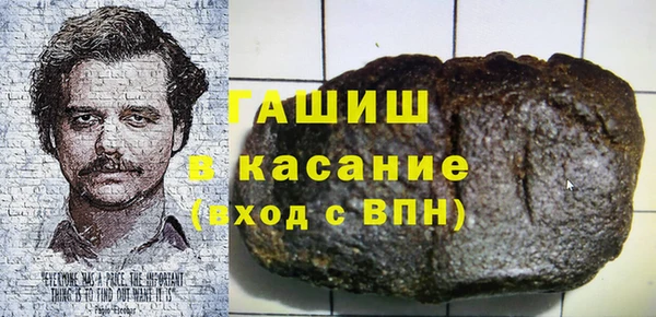 mdma Инсар