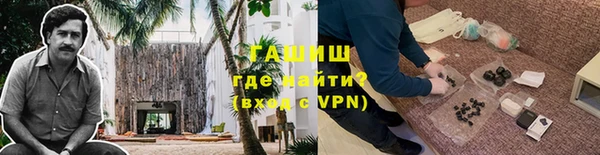 mdma Инсар