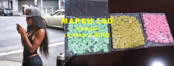 mdma Инсар