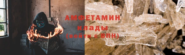 mdma Инсар