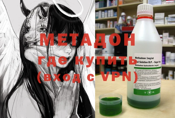 mdma Инсар