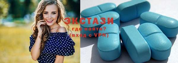 таблы Инта