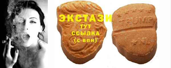 таблы Инта