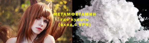 прущая мука Каменногорск