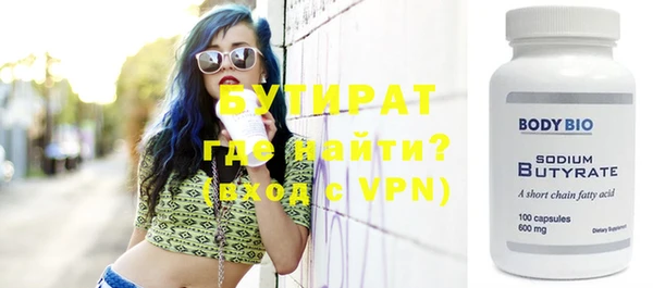таблы Инта