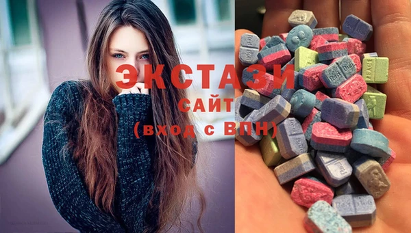 кокаин колумбия Иннополис
