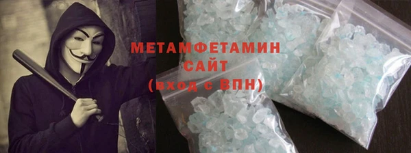 таблы Инта
