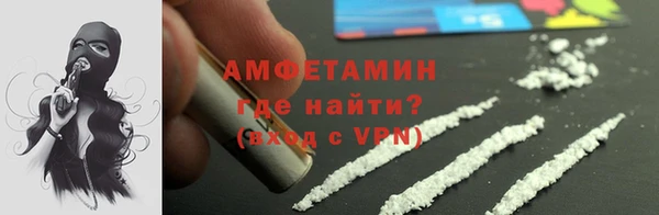 mdma Инсар