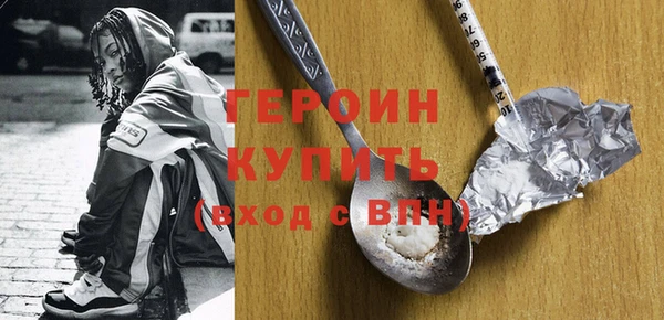 кокаин колумбия Иннополис