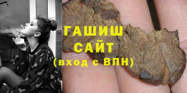кокаин колумбия Иннополис