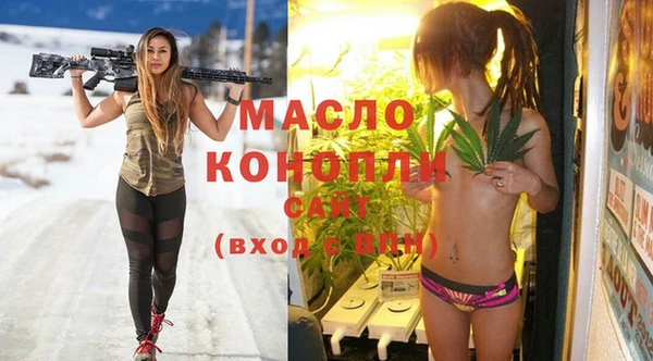 mdma Инсар