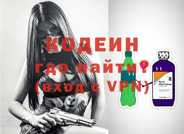 mdma Инсар