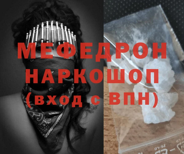 кокаин колумбия Иннополис