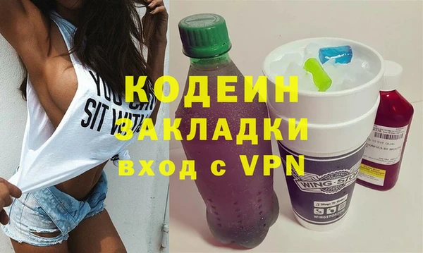 mdma Инсар