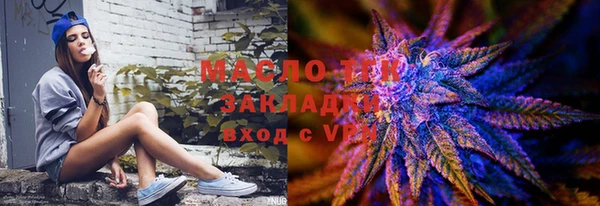 кокаин колумбия Иннополис