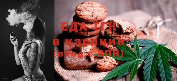 mdma Инсар
