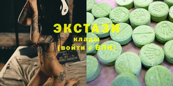 кокаин колумбия Иннополис