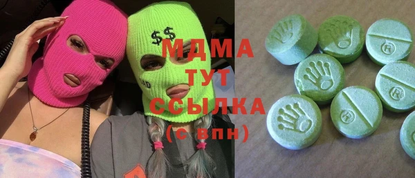 кокаин колумбия Иннополис