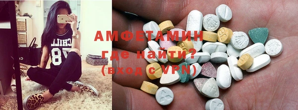 таблы Инта