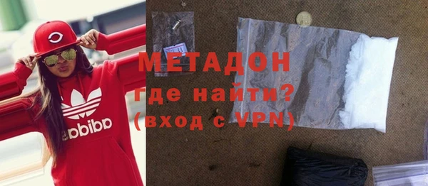 кокаин колумбия Иннополис