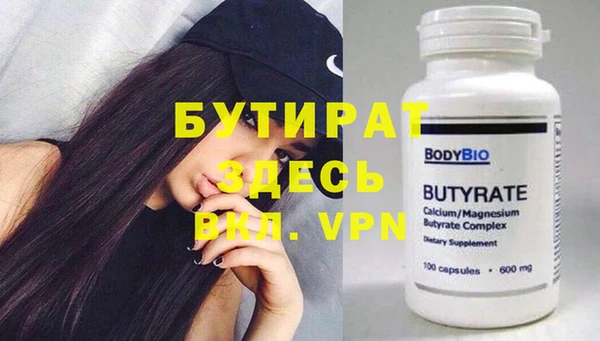 кокаин колумбия Иннополис