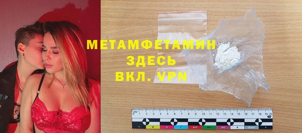 mdma Инсар